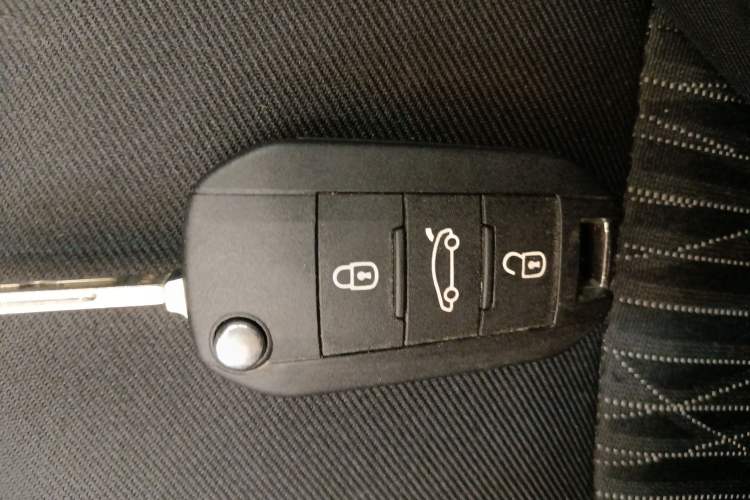 Used Citroen Elysee 2016 1.6L Manual Fashion Edition Vehicle Key