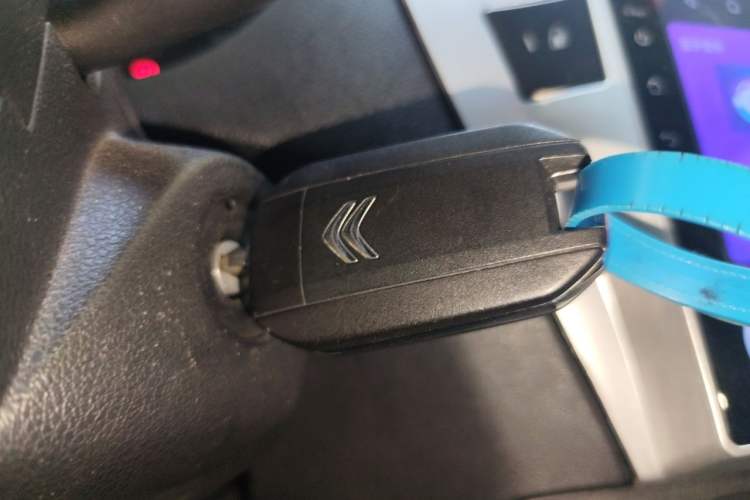 Used Citroen Elysee 2016 1.6L Automatic Fashion Model Vehicle Key