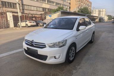 Used Citroen Elysee 2016 1.6L Automatic Fashion Model
