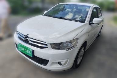 Used Citroen Elysee 2016 1.6L Manual Comfort Model
