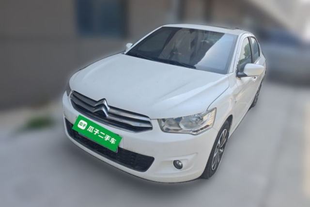 Used Citroen Elysee 2016 1.6L Manual Fashion Edition