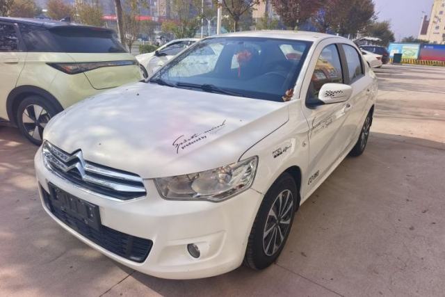 Used Citroen Elysee 2016 1.6L Manual Fashion Edition