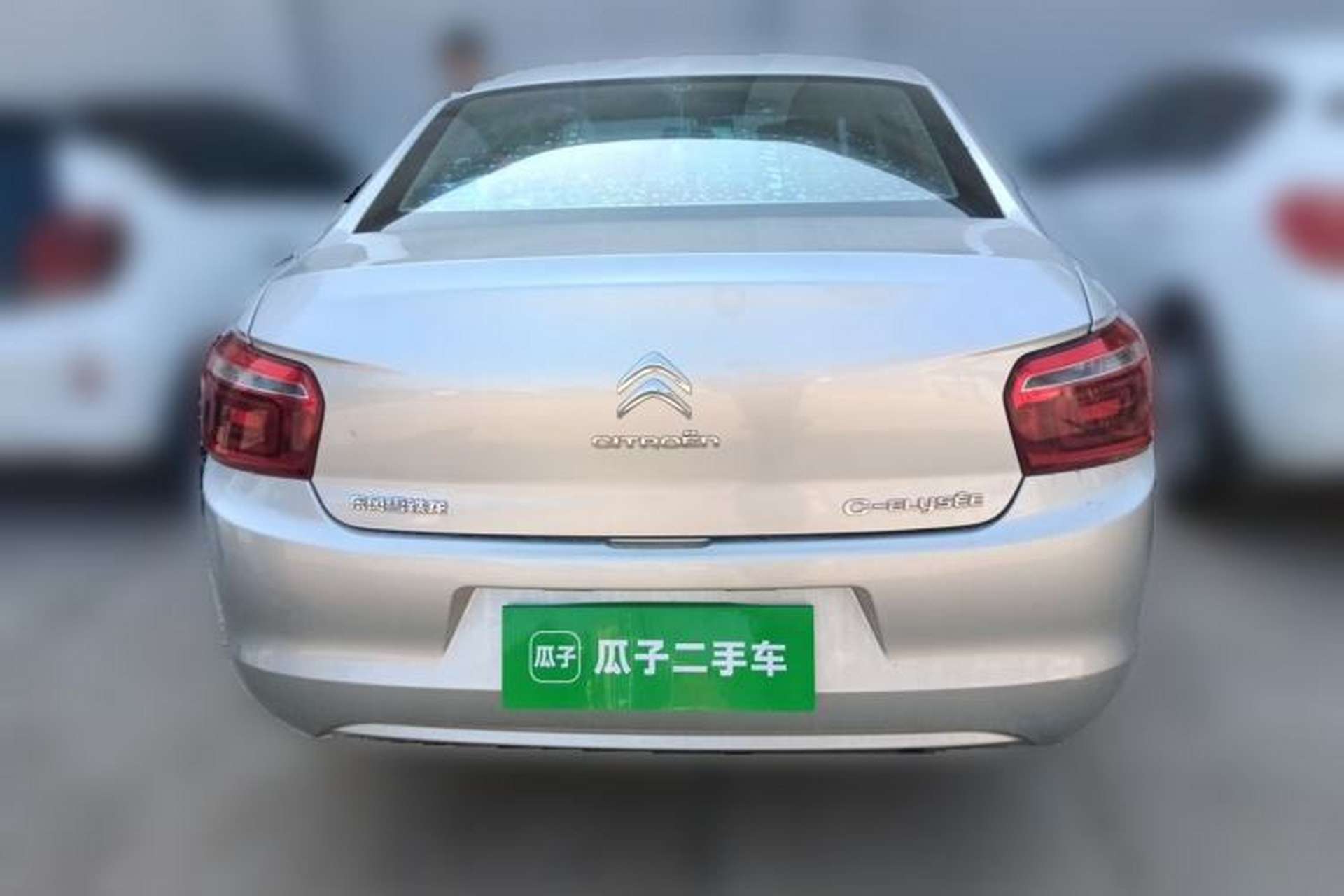 Used Citroen Elysee 2017 1.6L Manual Fashion Model Rear