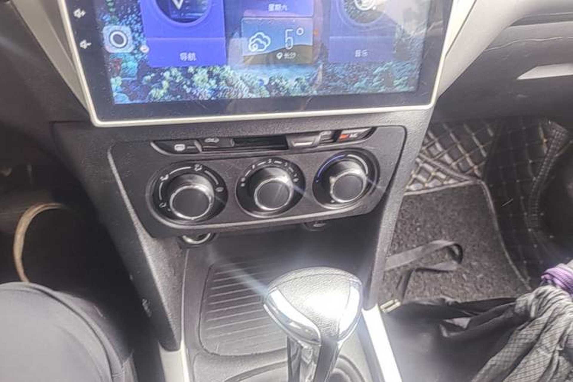 Used Citroen Elysee 2017 1.6L Automatic Fashion Model Audio And AC Panel