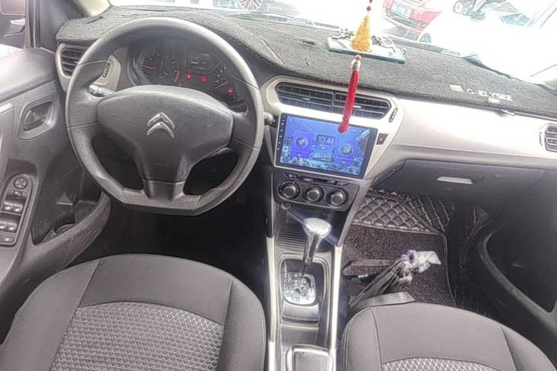 Used Citroen Elysee 2017 1.6L Automatic Fashion Model Center Console