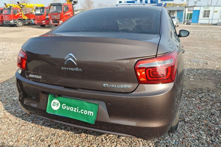 Used Citroen Elysee 2017 1.6L Manual Fashion Model Rear