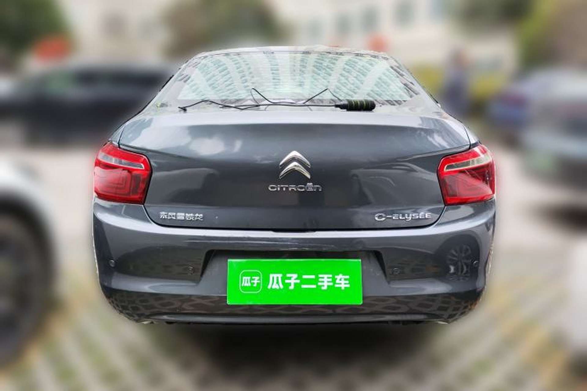 Used Citroen Elysee 2017 1.6L Manual Fashion Model Rear