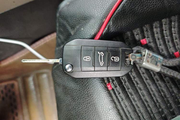Used Citroen Elysee 2017 1.6L Automatic Fashion Model Vehicle Key