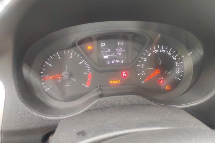 Used Citroen Elysee 2017 1.6L Automatic Fashion Model Odometer Close Up