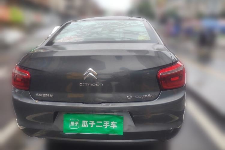 Used Citroen Elysee 2017 1.6L Automatic Fashion Model Rear