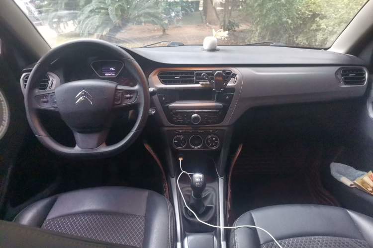 Used Citroen Elysee 2017 1.6L Manual Comfort Model Center Console