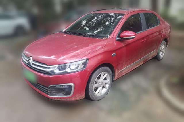 Used Citroen Elysee 2017 1.6L Manual Comfort Model
