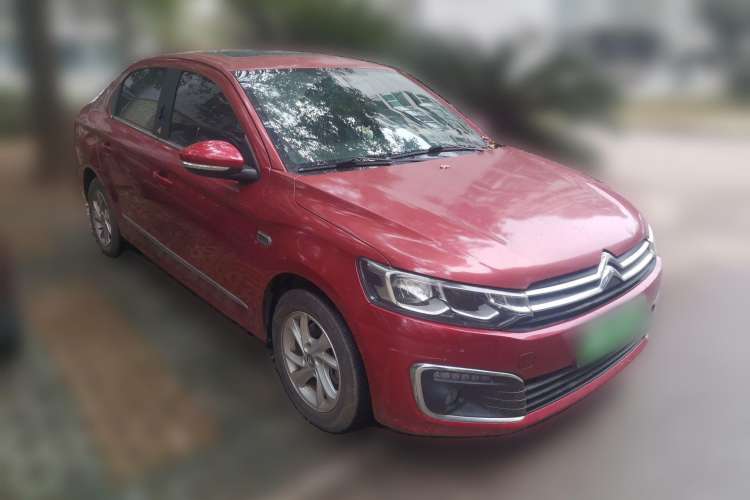 Used Citroen Elysee 2017 1.6L Manual Comfort Model Front Right 45 Deg