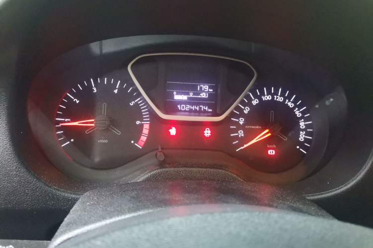 Used Citroen Elysee 2017 1.6L Manual Comfort Model Instrument Cluster