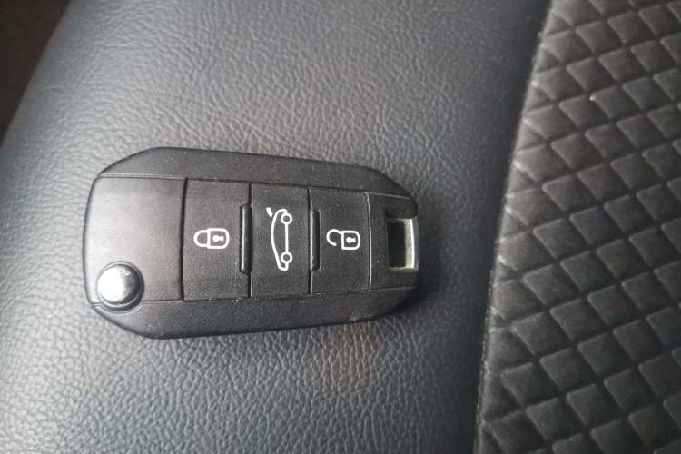 Used Citroen Elysee 2017 1.6L Manual Comfort Model Vehicle Key