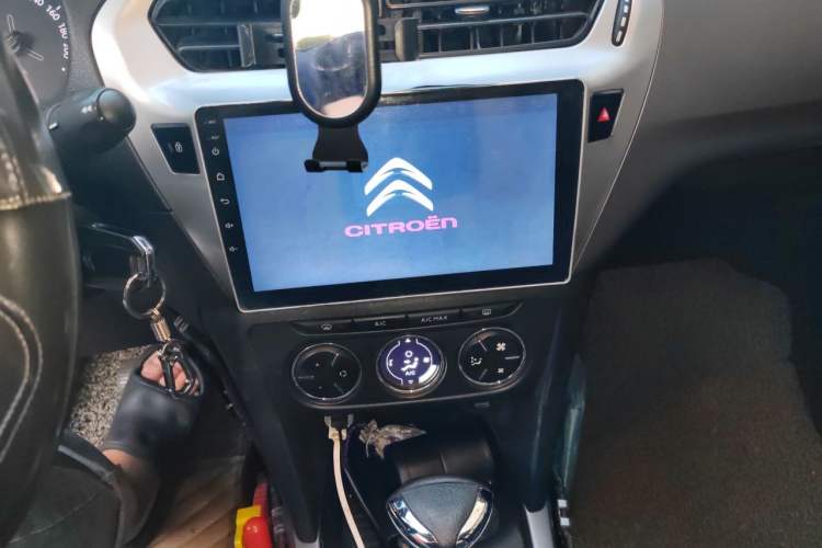 Used Citroen Elysee 2017 1.6L Automatic Comfort Model Audio And AC Panel