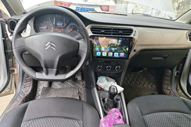 Used Citroen Elysee 2017 1.6L Manual Fashion Model Center Console