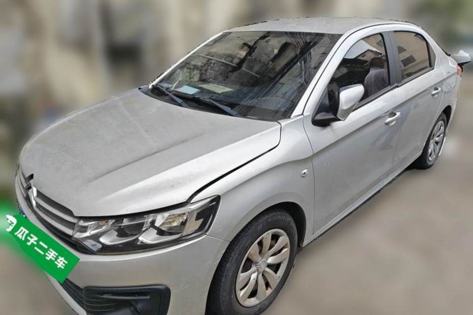 Citroen Elysee 2017