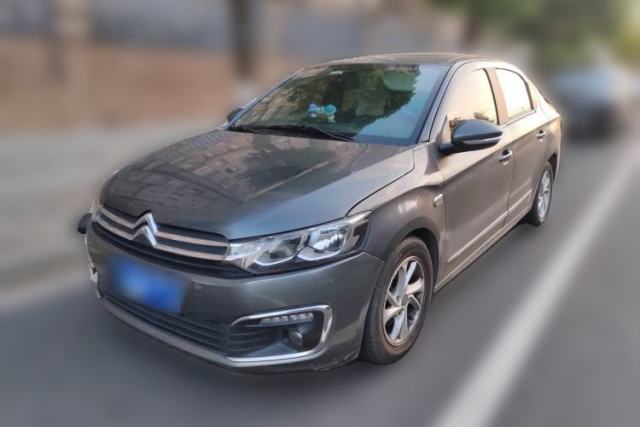 Used Citroen Elysee 2017 1.6L Automatic Comfort Model