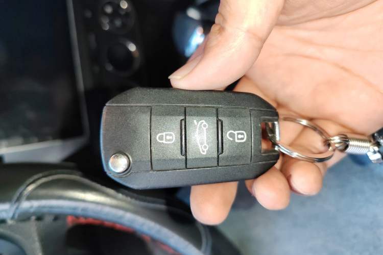 Used Citroen Elysee 2017 1.6L Automatic Comfort Model Vehicle Key