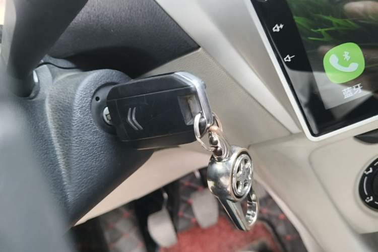 Used Citroen Elysee 2017 1.6L Manual Fashion Model Vehicle Key