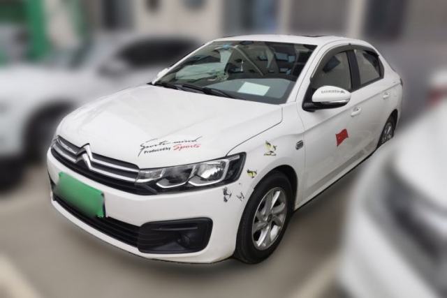 Used Citroen Elysee 2017 1.6L Manual Fashion Model