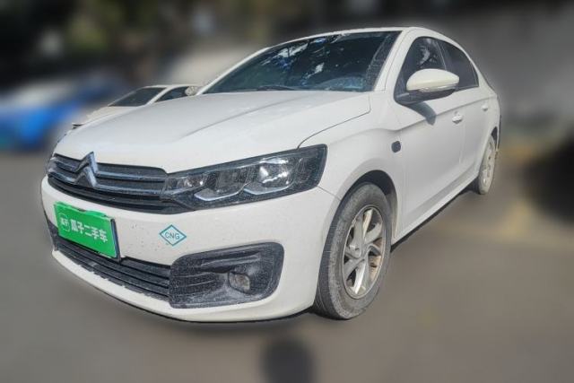 Used Citroen Elysee 