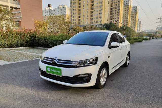 Used Citroen Elysee 2017 1.6L Manual Fashion Model