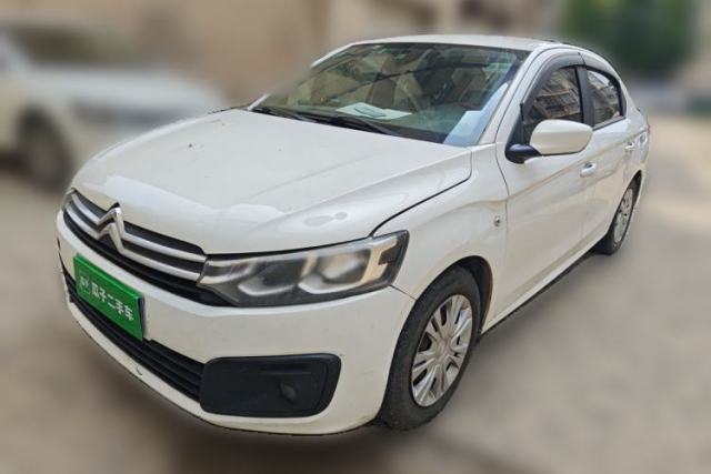 Citroen Elysee 2017 1.6L Manual Fashion Model usado
