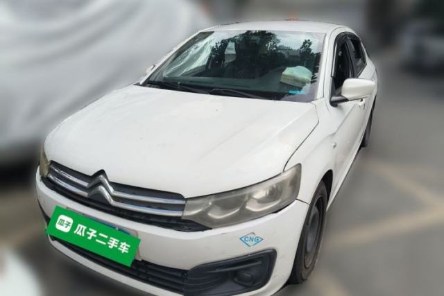 Used Citroen Elysee 2017 1.6L Manual Comfort Model