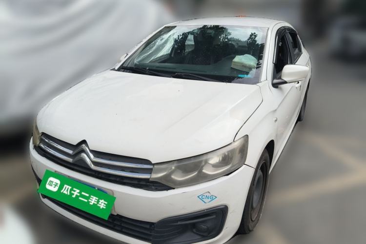 Used Citroen Elysee 2017 1.6L Manual Comfort Model Guazi used car, China used car export, Used car for sale, Used  cars, Cheapest cars for sale