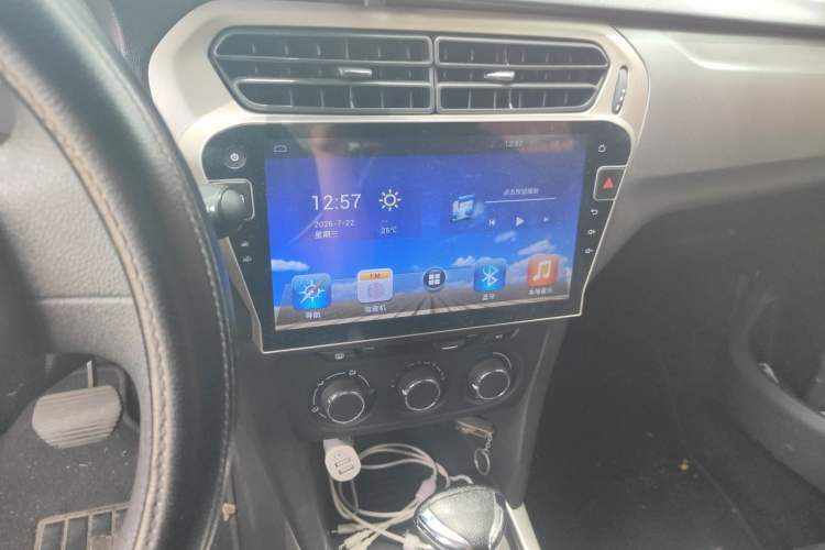 Used Citroen Elysee 2017 1.6L Automatic Fashion Model Audio And AC Panel