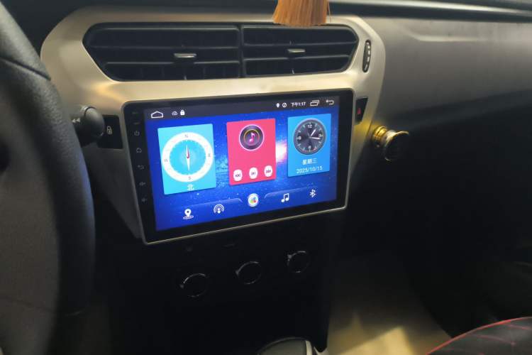 Used Citroen Elysee 2017 1.6L Automatic Fashion Model Audio And AC Panel
