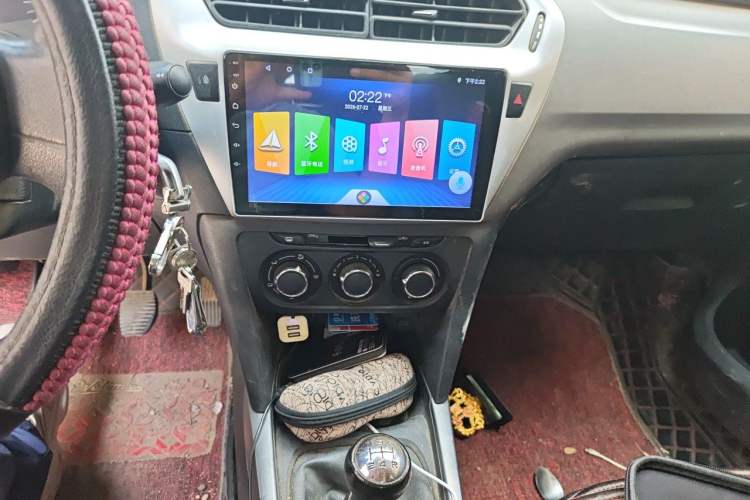 Used Citroen Elysee 2017 1.6L Manual Fashion Model Audio And AC Panel