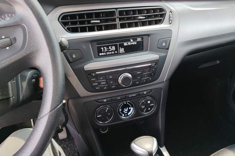 Used Citroen Elysee 2017 1.6L Automatic Comfort Model Audio And AC Panel