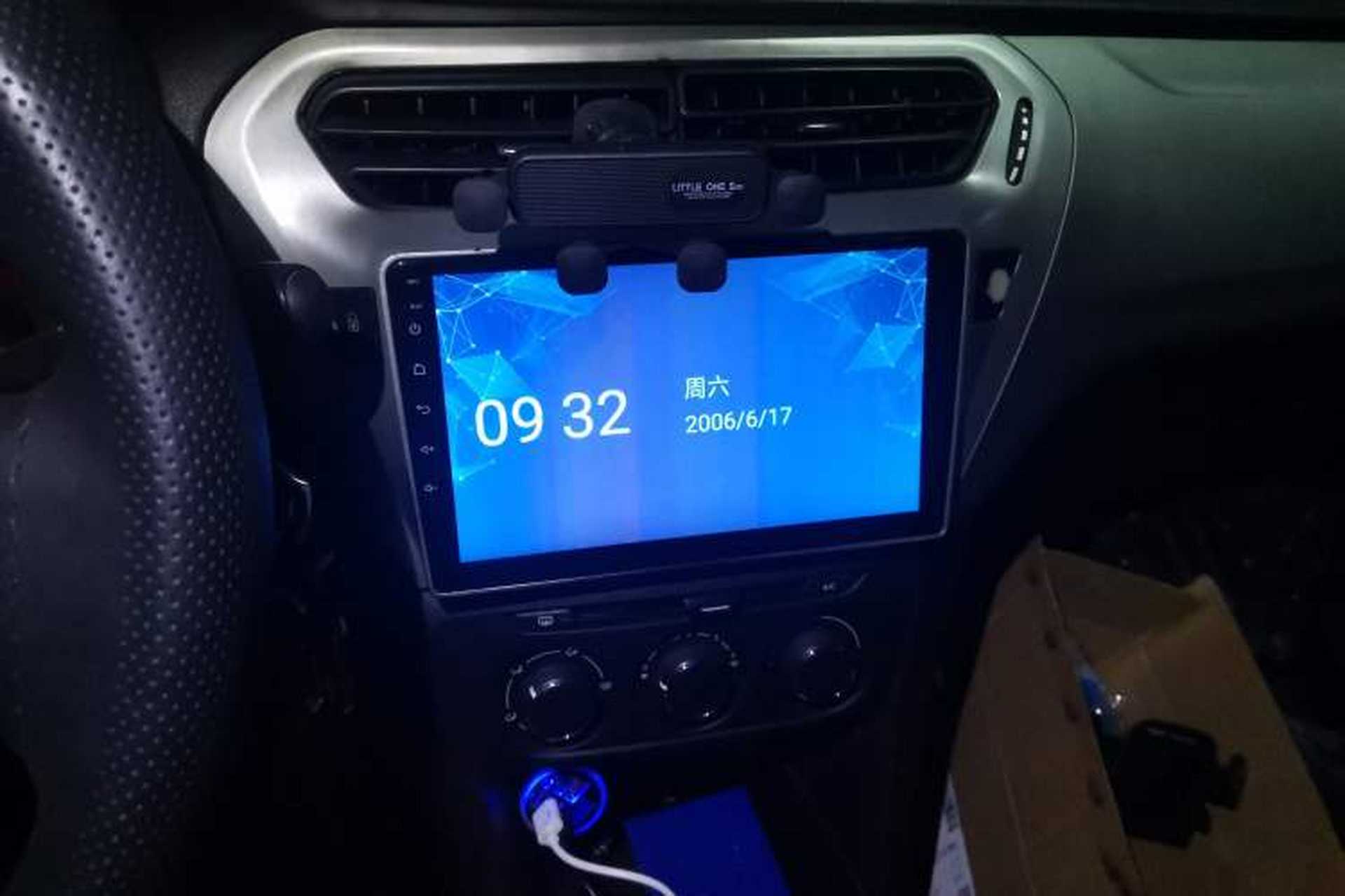Used Citroen Elysee 2017 1.6L Manual Fashion Model Audio And AC Panel