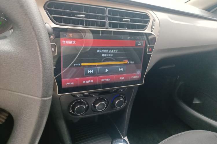 Used Citroen Elysee 2017 1.6L Automatic Fashion Model Audio And AC Panel