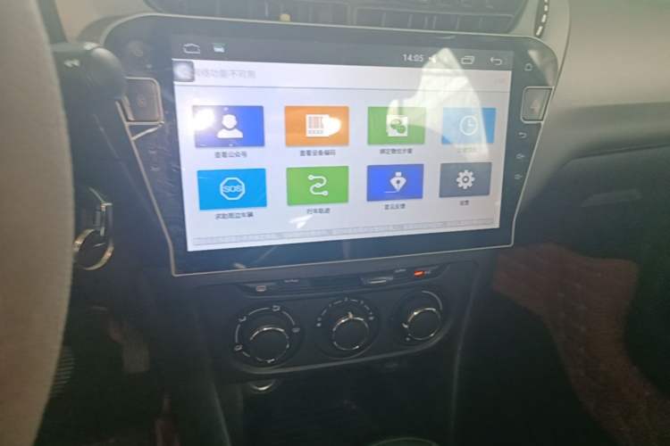 Used Citroen Elysee 2017 1.6L Automatic Fashion Model Audio And AC Panel