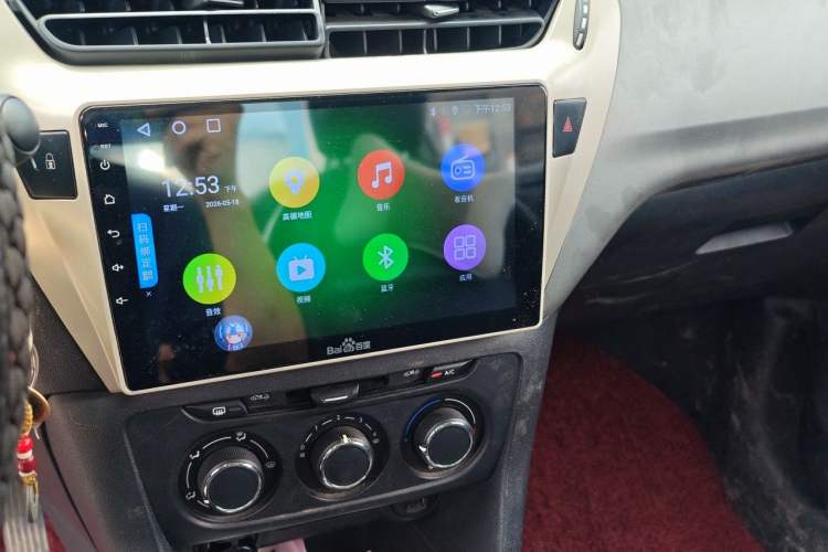 Used Citroen Elysee 2017 1.6L Manual Fashion Model Audio And AC Panel