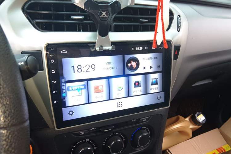 Used Citroen Elysee 2017 1.6L Automatic Fashion Model Audio And AC Panel