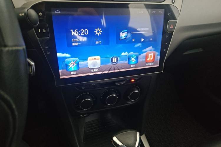 Used Citroen Elysee 2017 1.6L Automatic Fashion Model Audio And AC Panel