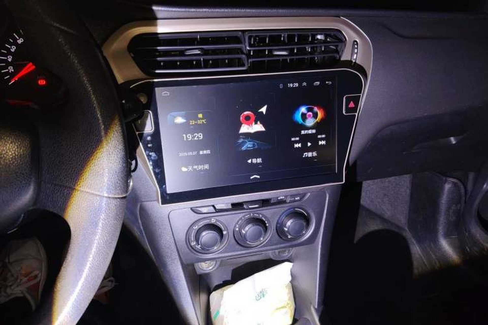 Used Citroen Elysee  Audio And AC Panel
