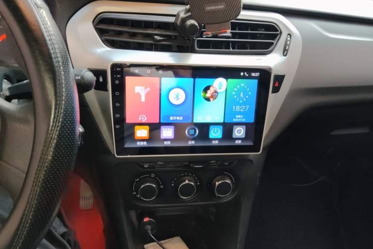 Used Citroen Elysee 2017 1.6L Manual Fashion Model Audio And AC Panel