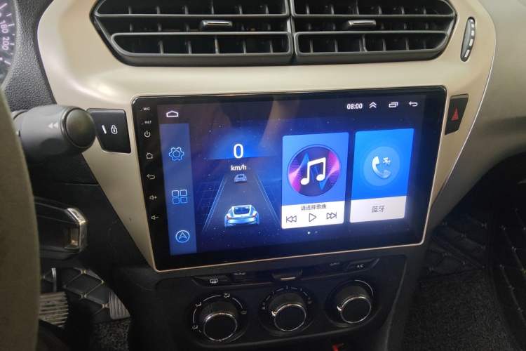 Used Citroen Elysee 2017 1.6L Manual Fashion Model Audio And AC Panel