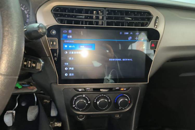 Used Citroen Elysee 2017 1.6L Manual Fashion Model Audio And AC Panel