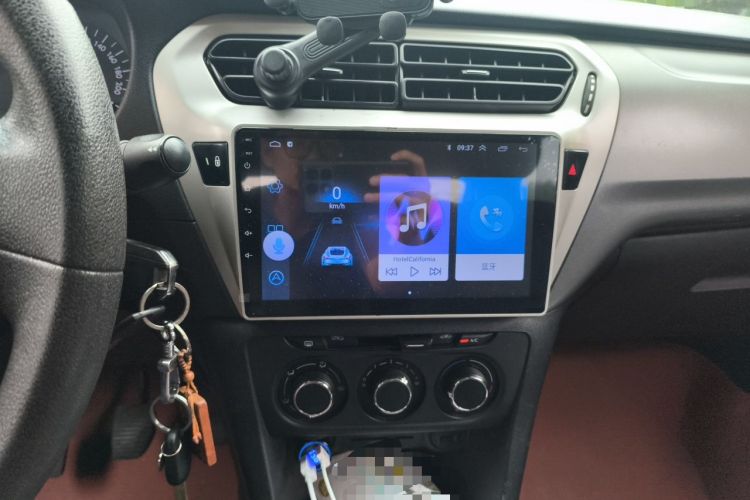 Used Citroen Elysee  Audio And AC Panel