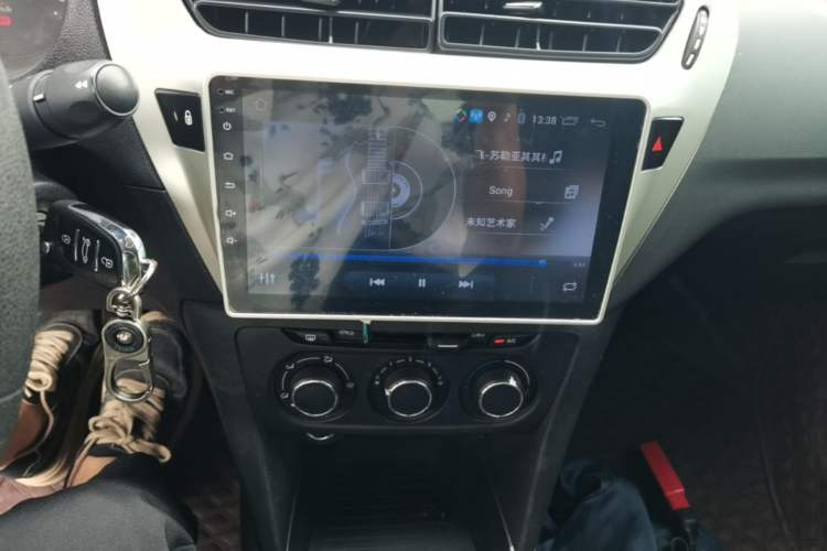 Used Citroen Elysee 2017 1.6L Manual Fashion Model Audio And AC Panel