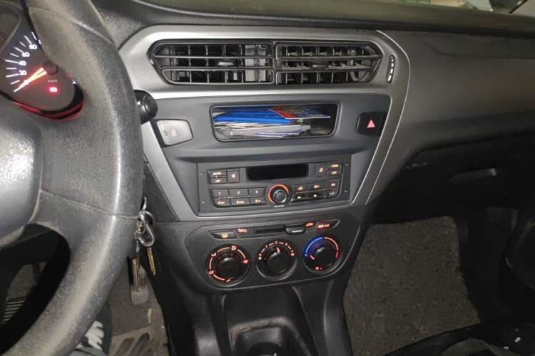 Used Citroen Elysee 2017 1.6L Manual Fashion Model Audio And AC Panel