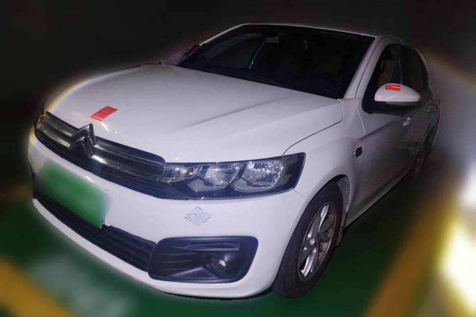 Citroen Elysee 2017