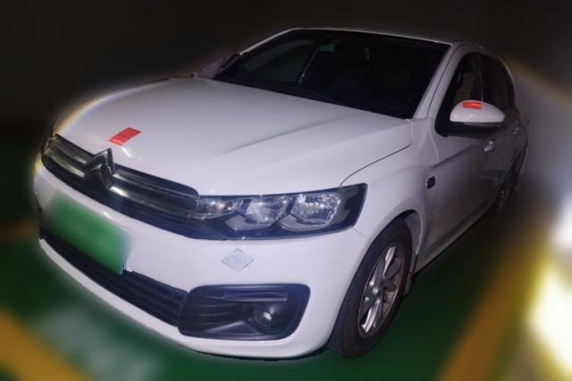 Used Citroen Elysee 2017 1.6L Manual Fashion Model